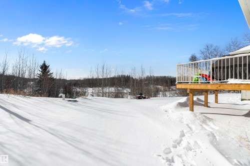 13 50408 Rr 203, Rural Beaver County, AB - Outdoor