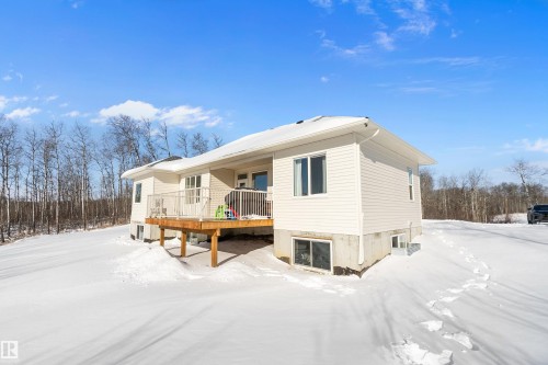 13 50408 Rr 203, Rural Beaver County, AB - Outdoor With Deck Patio Veranda With Exterior