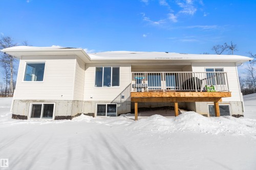 13 50408 Rr 203, Rural Beaver County, AB - Outdoor With Deck Patio Veranda