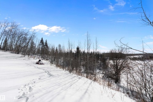 13 50408 Rr 203, Rural Beaver County, AB - Outdoor With View