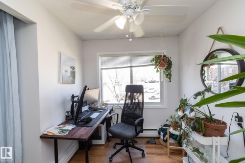 208 11455 41 Avenue, Edmonton, AB - Indoor Photo Showing Office