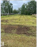 27202 TWP ROAD 570  Rural Sturgeon County, AB T8R 1X6