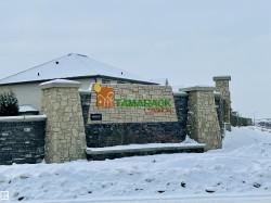 View of community / neighborhood sign - 