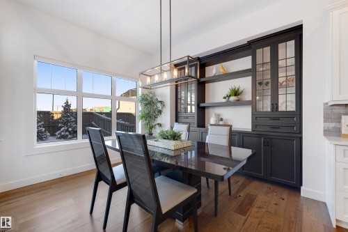 4683 Chegwin Wynd, Edmonton, AB - Indoor Photo Showing Dining Room