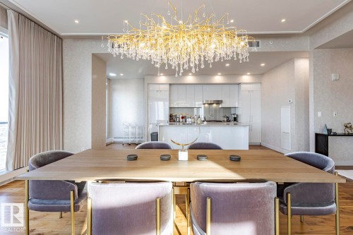 4804 10360 102 Street, Edmonton, AB - Indoor Photo Showing Dining Room