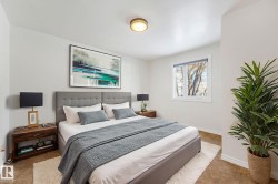 Carpeted bedroom with baseboards - 