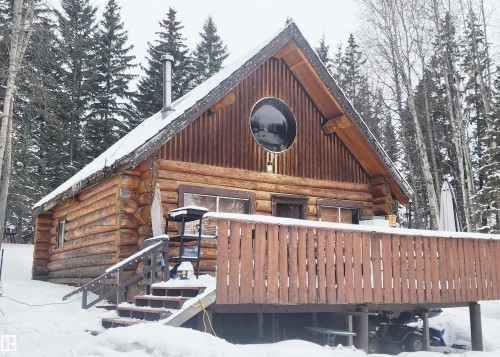 37 61076 Twp Road 462 A, Rural Wetaskiwin County, AB - Outdoor