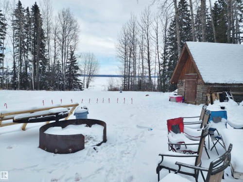 37 61076 Twp Road 462 A, Rural Wetaskiwin County, AB - Outdoor