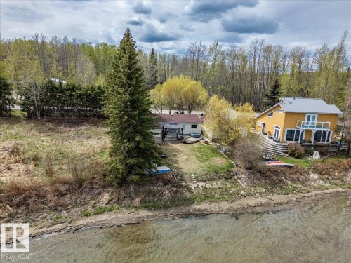 125 Poplar Bay Dr  Rural Wetaskiwin County, AB T0C 1X0