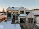 4183 Cameron Heights Point(E), Edmonton, AB  - Outdoor 