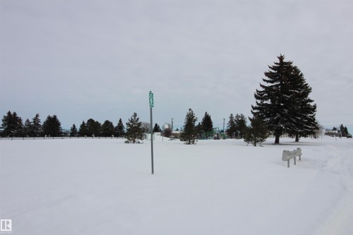 View of snowy yard - 10319 106 Ave, Westlock, AB - Outdoor With View