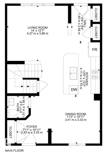 529 Crystallina Nera Drive, Edmonton, AB - Other