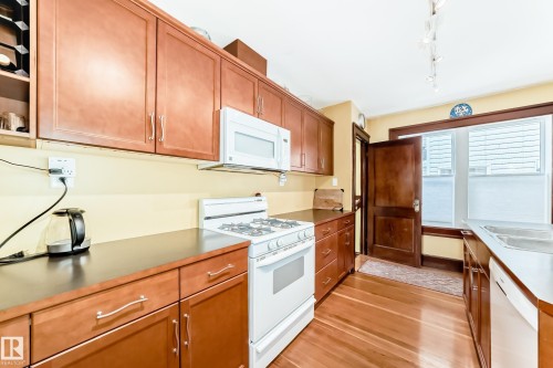14536 103 Avenue, Edmonton, AB - Indoor Photo Showing Kitchen
