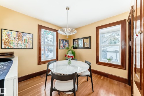 14536 103 Avenue, Edmonton, AB - Indoor Photo Showing Dining Room