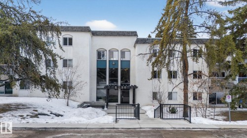 120 5730 Riverbend Road, Edmonton, AB - Outdoor