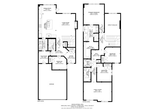 3311 Chernowski Way, Edmonton, AB - Other