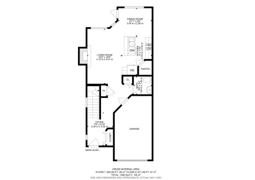 2209 Austin Way, Edmonton, AB - Other