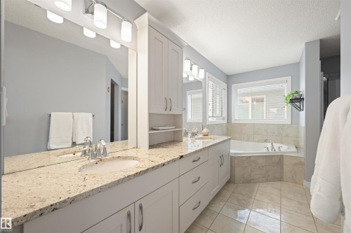 1564 Chapman Way, Edmonton, AB - Indoor Photo Showing Bathroom