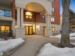 301 14205 96 Avenue  Edmonton, AB T5N 0C2