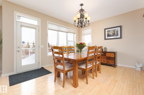 387 Calderon Crescent, Edmonton, AB - Indoor Photo Showing Dining Room