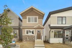 4288 Kinglet Drive  Edmonton, AB T5S 0T1
