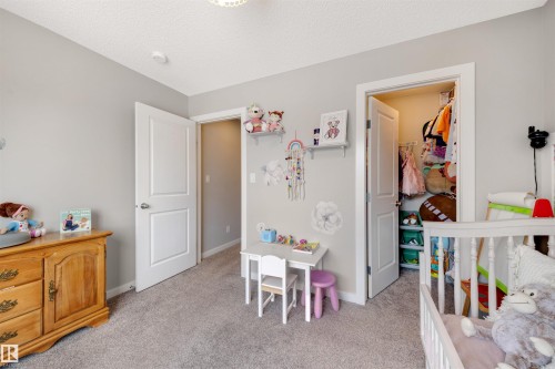 203 Larch Crescent, Leduc, AB 