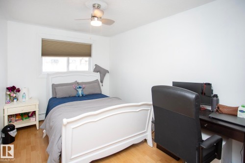 104 9925 83 Avenue, Edmonton, AB - Indoor Photo Showing Bedroom