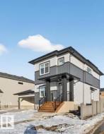 301 BRAE Way  Leduc, AB T9E 1T7