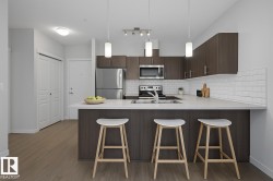 405 812 WELSH Drive  Edmonton, AB T6X 1Y7