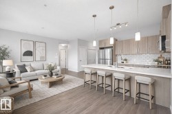 310 812 WELSH Drive  Edmonton, AB T6X 1Y7