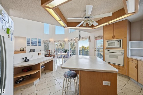 27 Cormack Crescent, Edmonton, AB 