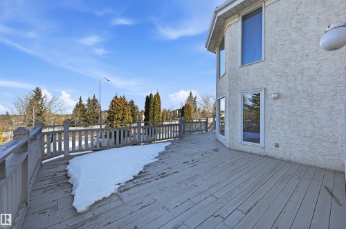 27 Cormack Crescent, Edmonton, AB 