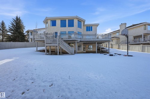 27 Cormack Crescent, Edmonton, AB 