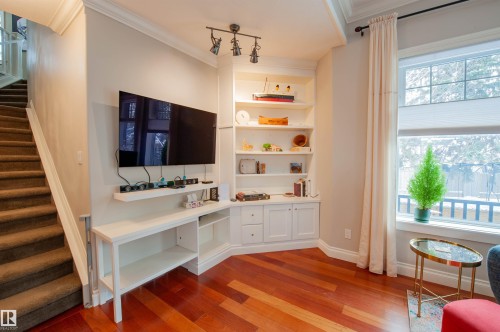 47 River Heights Drive, Edmonton, AB - Indoor Photo Showing Other Room