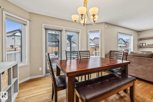 33 Newgate Way, St. Albert, AB - Indoor Photo Showing Dining Room