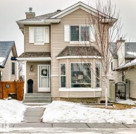 614 88A Street  Edmonton, AB T6X 1C3