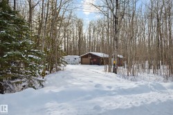 7 53102 RGE ROAD 43  Rural Parkland County, AB T0E 2K0