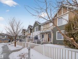 125 655 TAMARACK Road  Edmonton, AB T6T 0N4