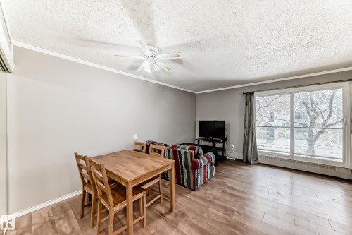 202 10731 84 Avenue, Edmonton, AB - Indoor Photo Showing Dining Room