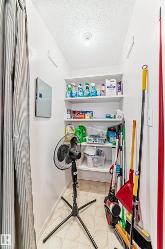 202 10731 84 Avenue, Edmonton, AB - Indoor