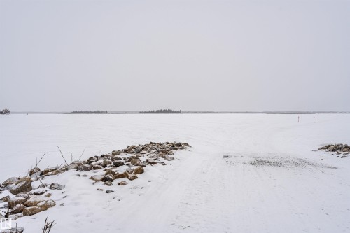 Water view - 516 5 Street, Rural Lac Ste. Anne County, AB - Outdoor With Body Of Water With View