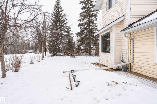 View of yard layered in snow - 516 5 Street, Rural Lac Ste. Anne County, AB - Outdoor