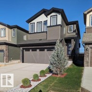 1009 GOLDFINCH Way  Edmonton, AB T5S 0P9