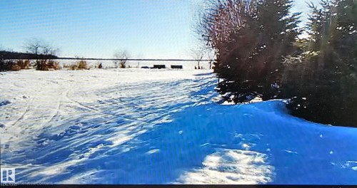 215 2 Street, Rural Lac Ste. Anne County, AB - Outdoor With Body Of Water With View