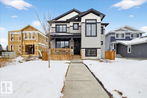 80 Maple Crescent, Gibbons, AB - Outdoor With Facade