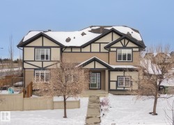 2704 Coughlan Green  Edmonton, AB T6W 3N8