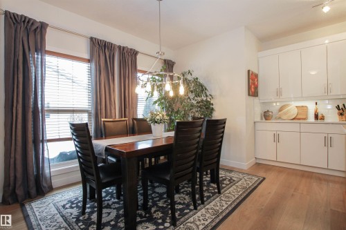 7200 Cardinal Way, Edmonton, AB - Indoor Photo Showing Dining Room