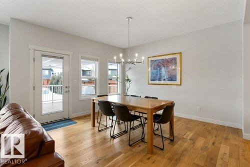 92 Ratelle Circle, St. Albert, AB - Indoor Photo Showing Other Room