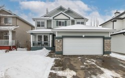 170 GALLAND Crescent  Edmonton, AB T5T 6P3