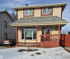 378 Village Drive  Sherwood Park, AB T8A 4N3